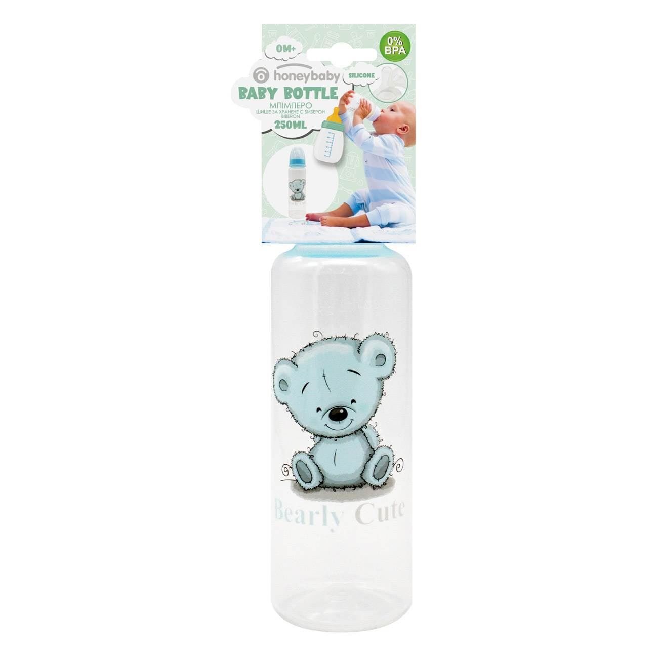 Бутилка 250 мл „Bearly Cute“ – синьо мече, силиконов биберон