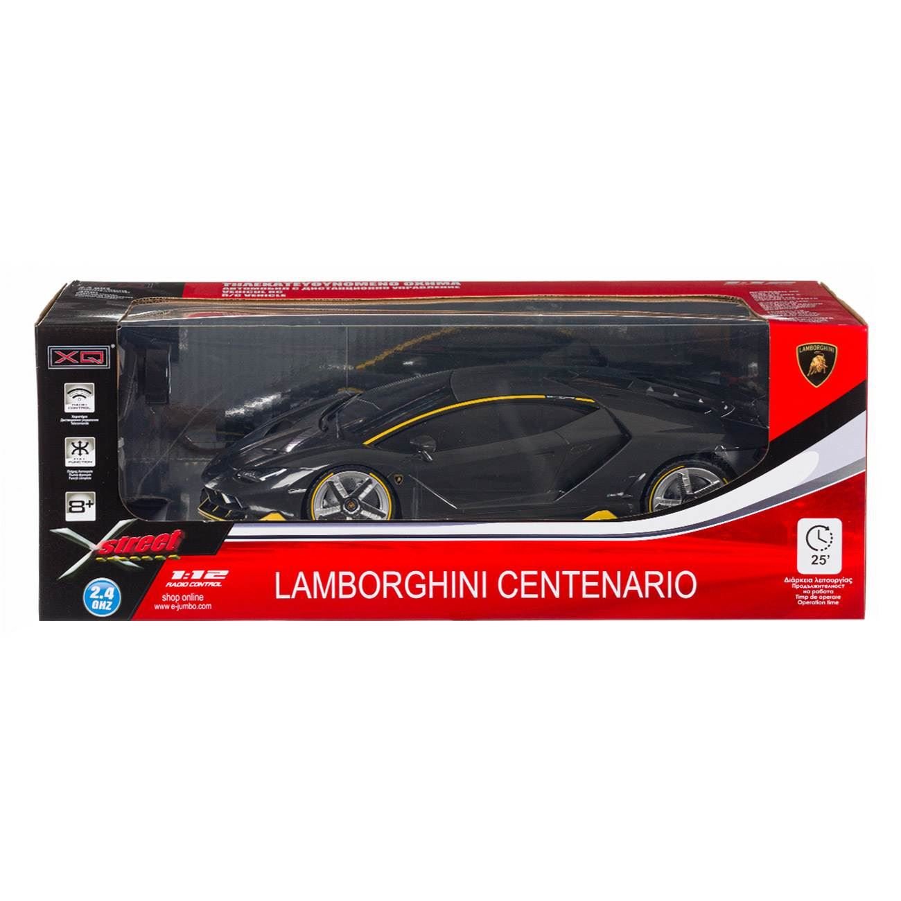 Детска кола Lamborghini Centenario с дистанционно