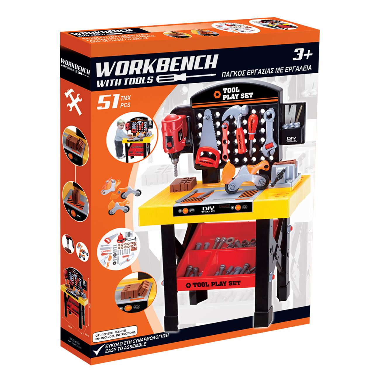 Детска работна маса с инструменти – Tool Play Set