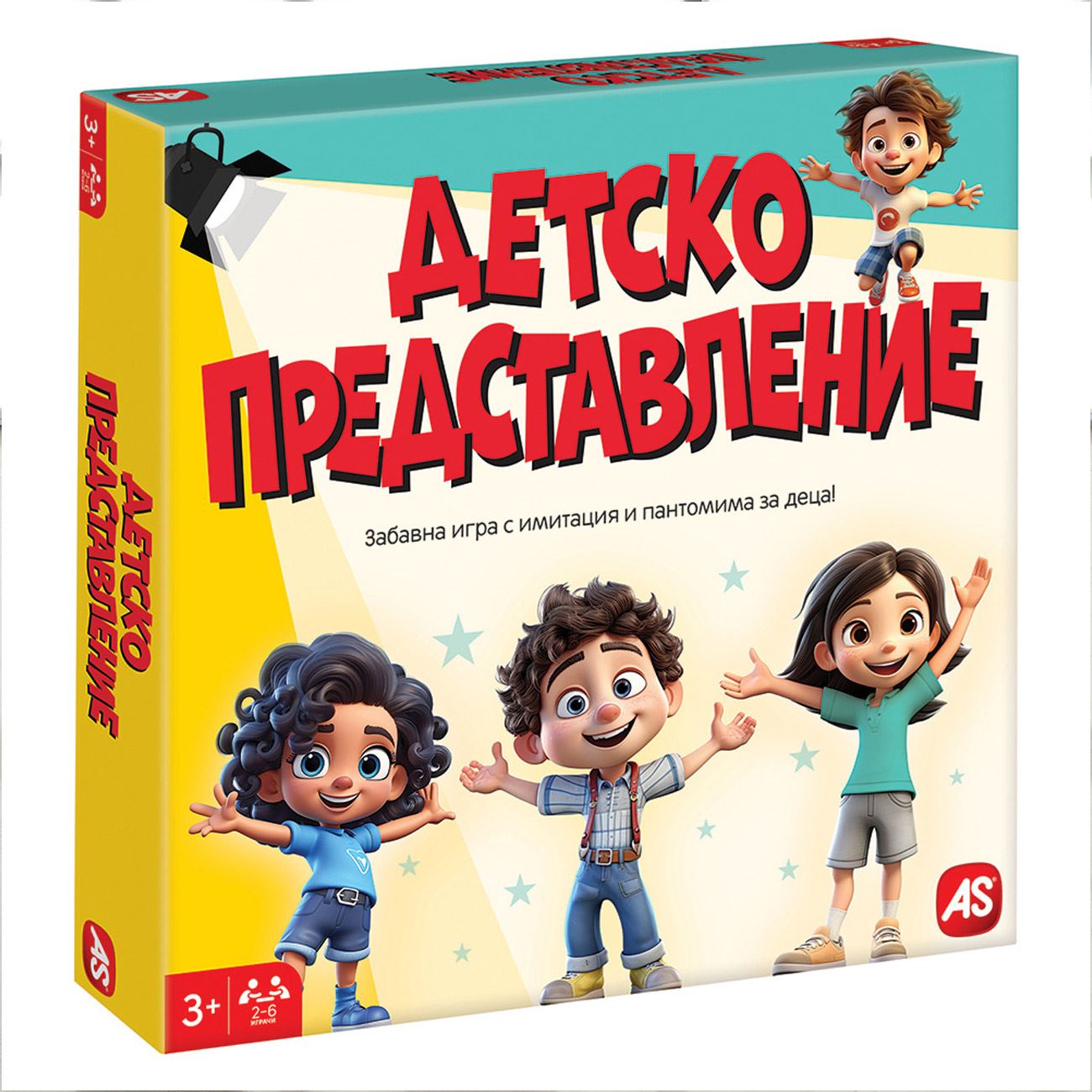 Настолна игра Детско представление