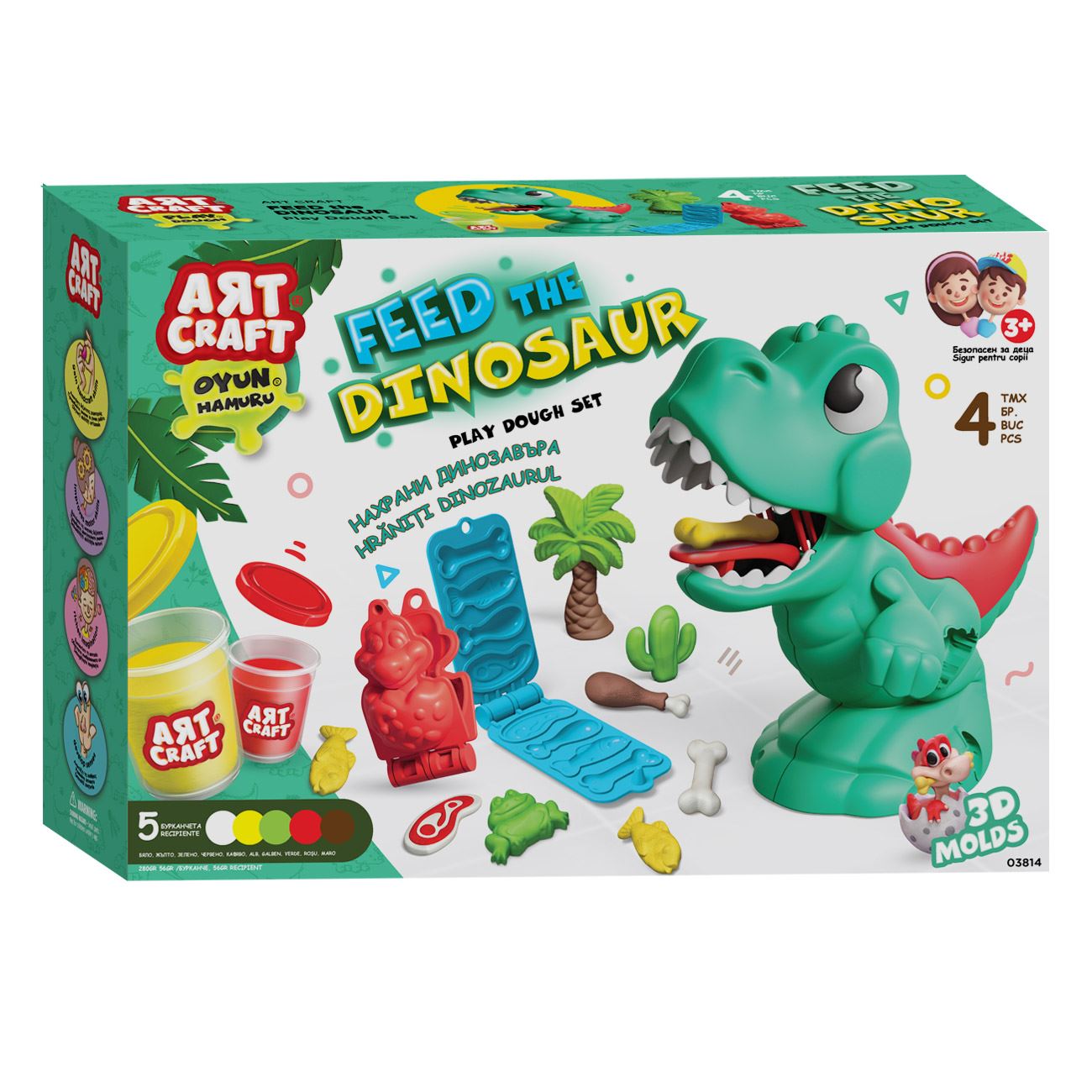 Комплект пластилин Храни динозавъра Art Craft