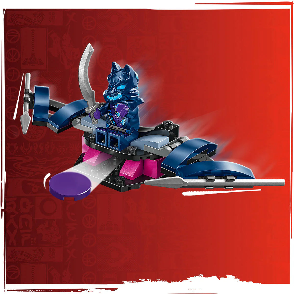 LEGO 71804 Битка с робота на Арин