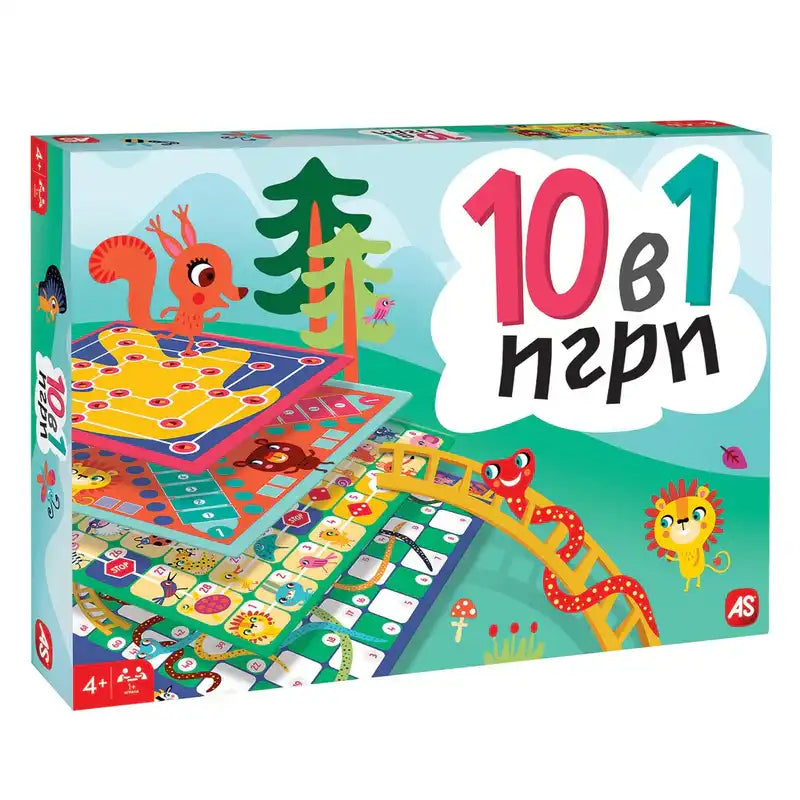 10 в 1 Игри – Кутия с класически и образователни настолни игри за деца