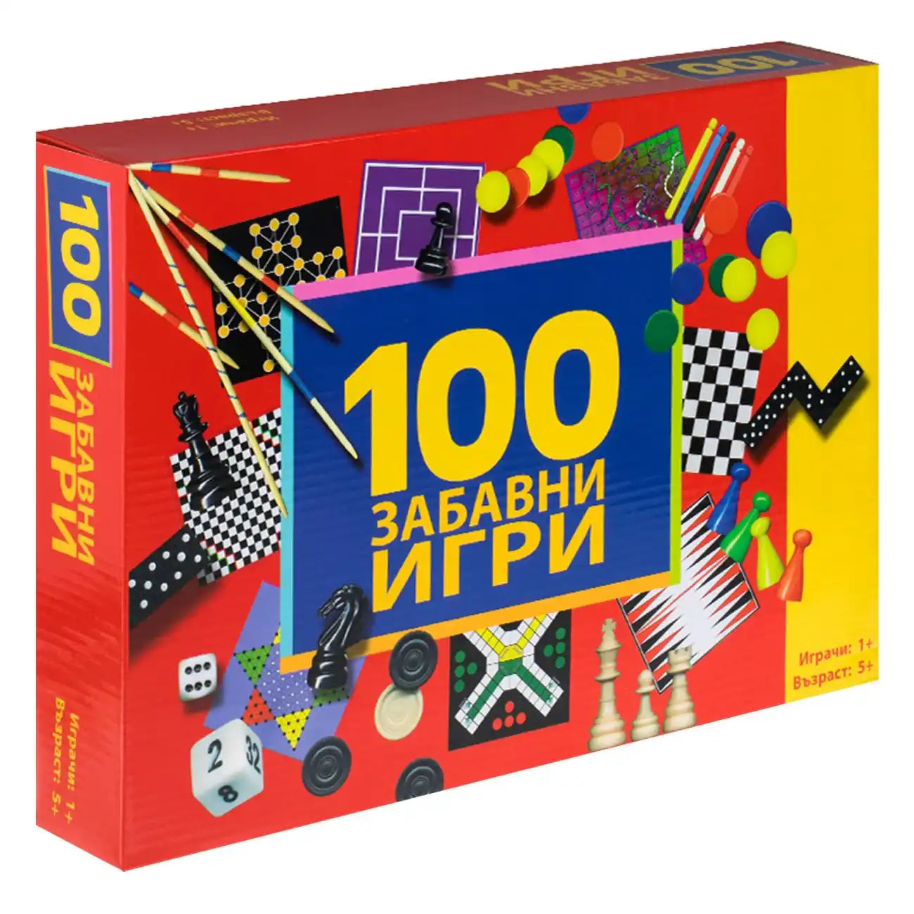 100 настолни игри – колекция от класически семейни игри