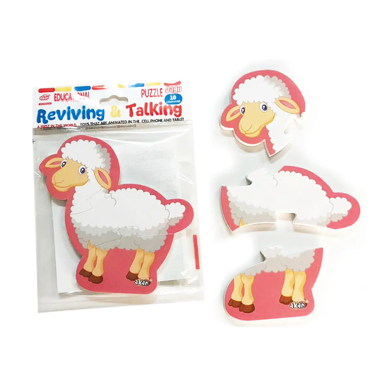 Говорещ пъзел агне Jagu – 3 части 2+