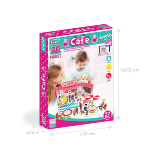 3D Макет Кафене Akar