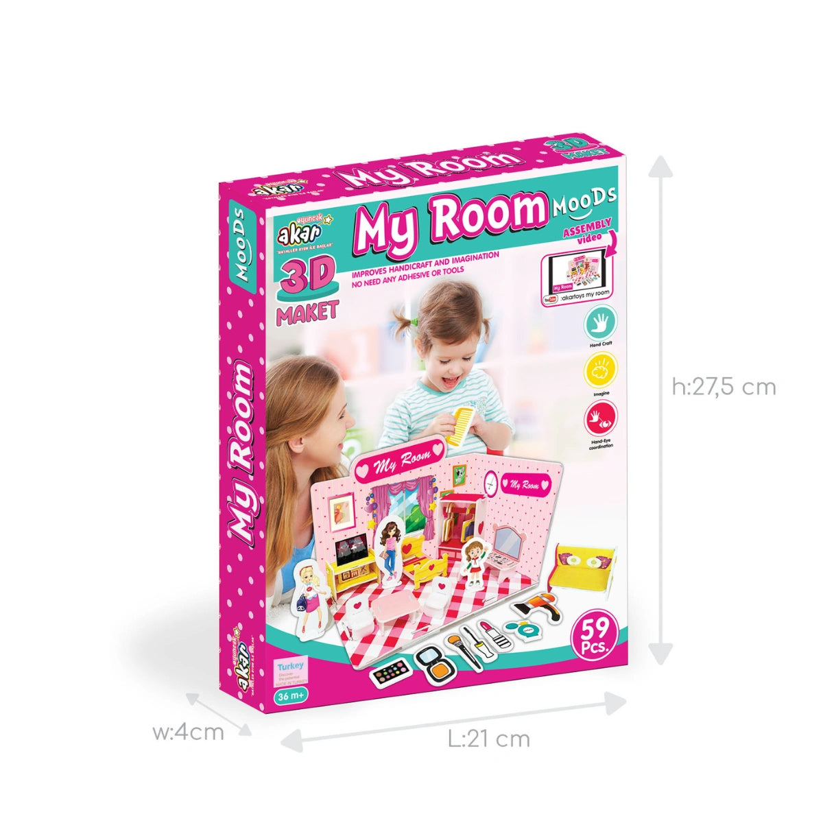 3D Макет Моята стая Akar
