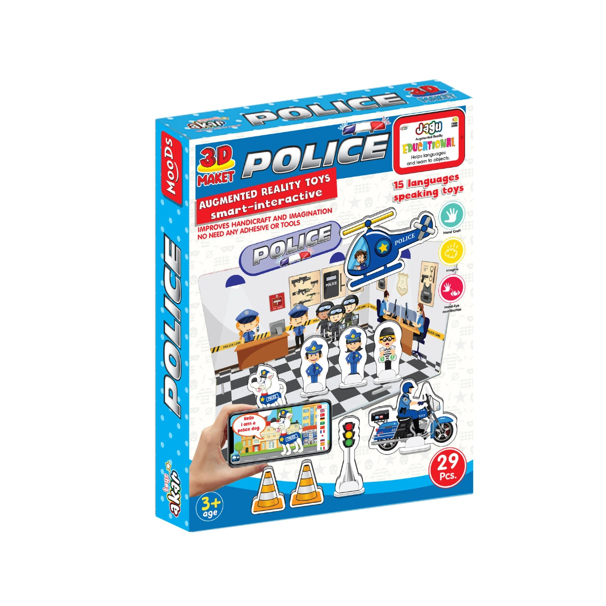 3D Макет Полиция Akar