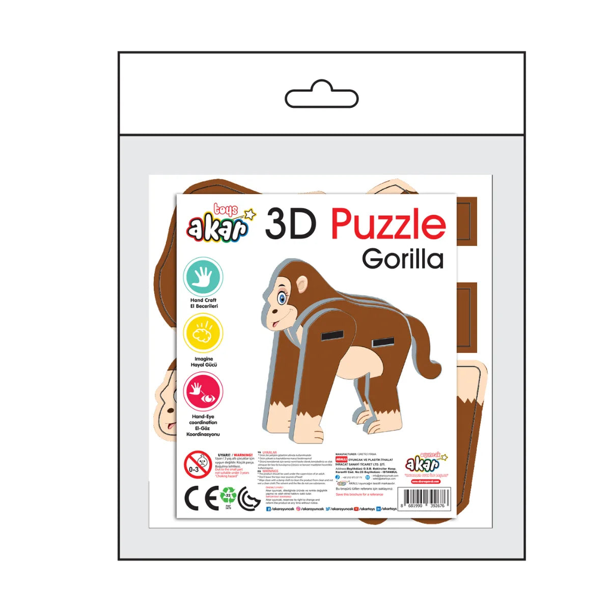 3D Пъзел Горила Akar