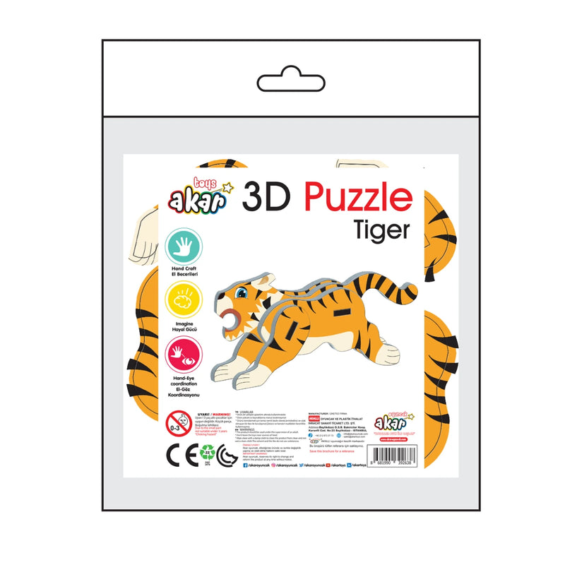 3D Пъзел Тигър Akar
