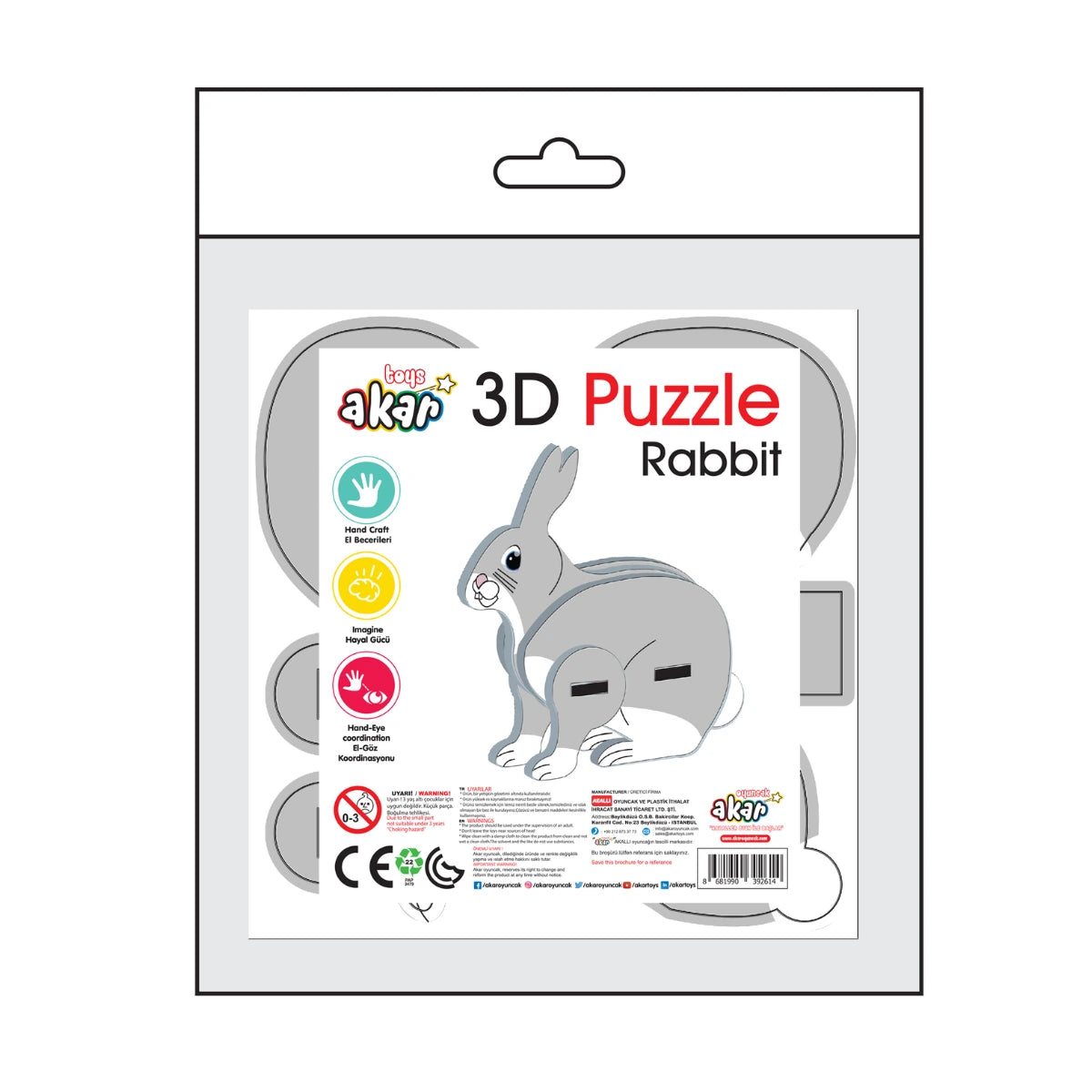 3D Пъзел Зайче Akar