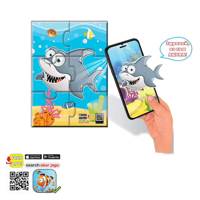 Говорещ пъзел акула Jagu – 6 части 2+