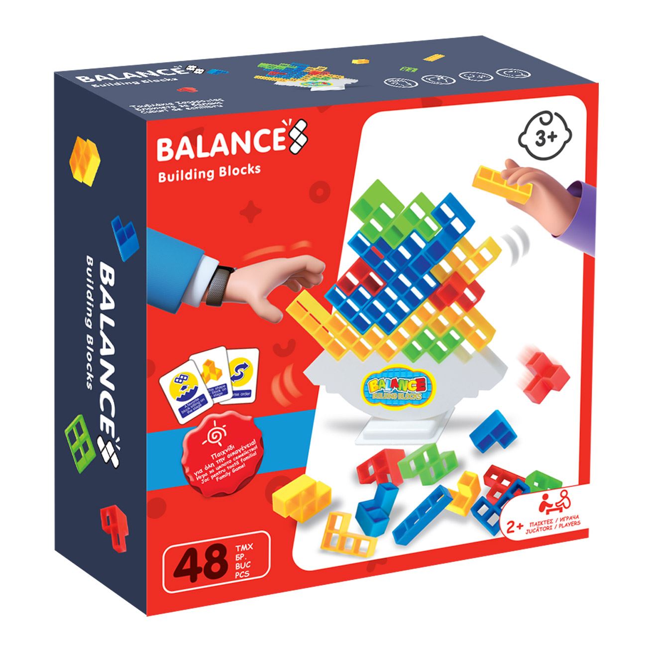 Balance Building Blocks – забавна настолна игра за баланс и сръчност