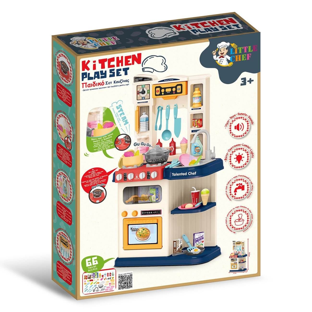 Детска кухня Little Chef с пара и светлини