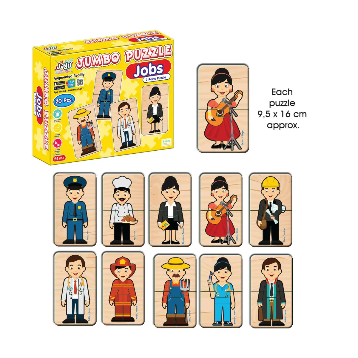 Говорещ пъзел Професии Jagu Jumbo