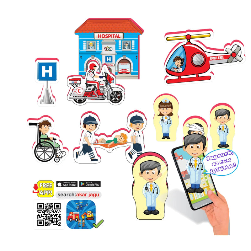 Говорещи играчки Болница Jagu на български