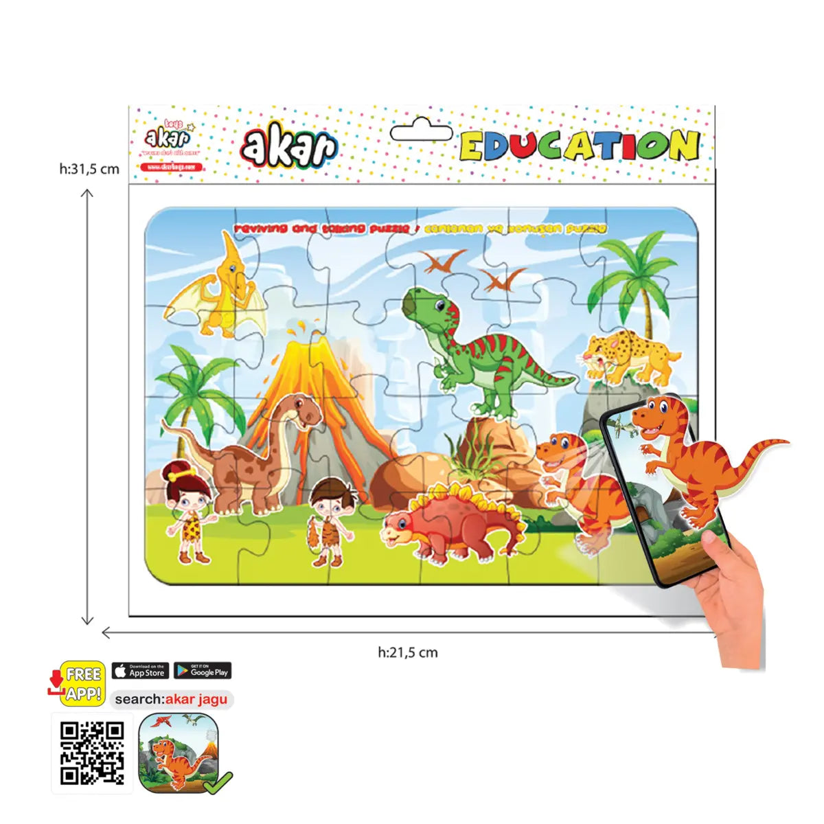 Говорещ пъзел Динозаври Jagu