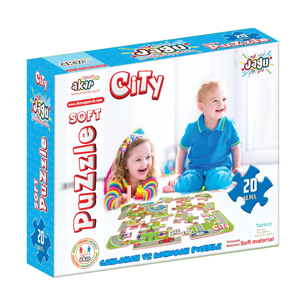 Говорещ пъзел Град Jagu