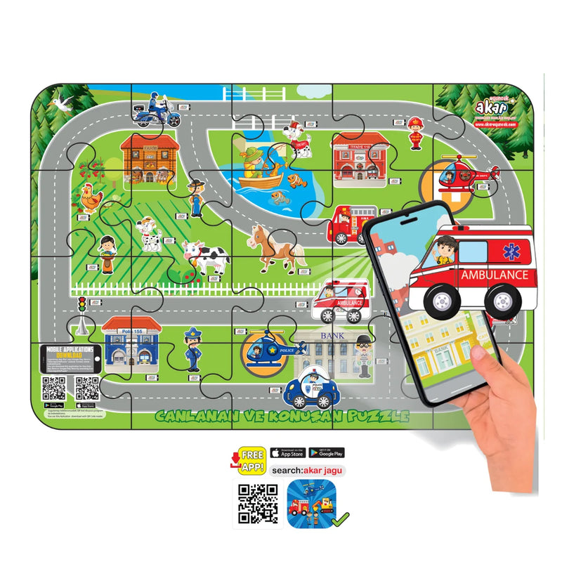 Говорещ пъзел Град Jagu