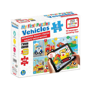 Говорещ пъзел Автомобили Jagu