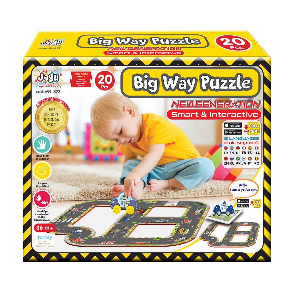 Говорещ пъзел Сладък път Jagu