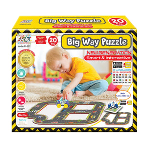 Говорещ пъзел Сладък път Jagu