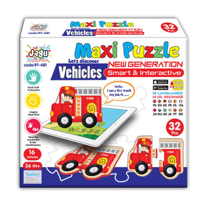 Говорещ пъзел Превозни средства Jagu 3+