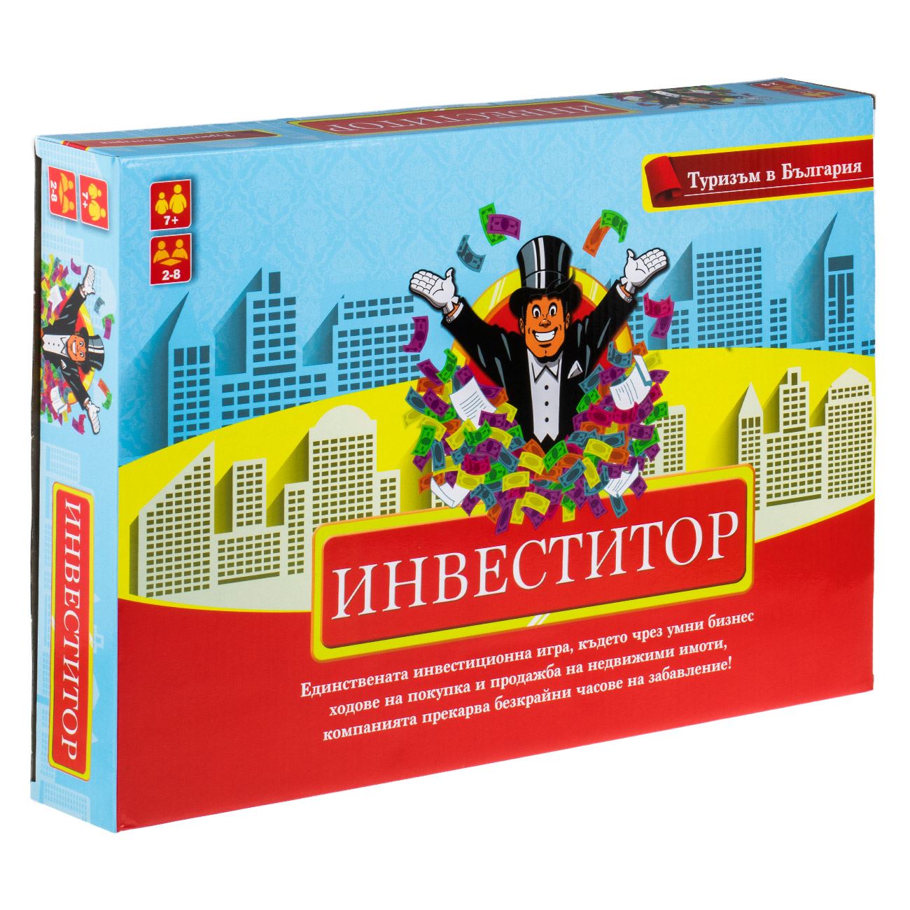 Настолна игра Инвеститор
