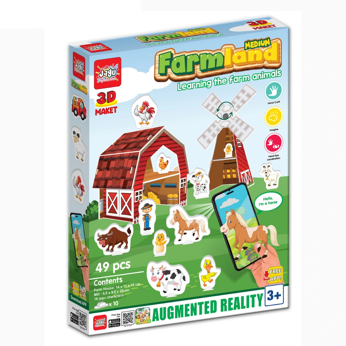 Jagu 3D макет Ферма – на български