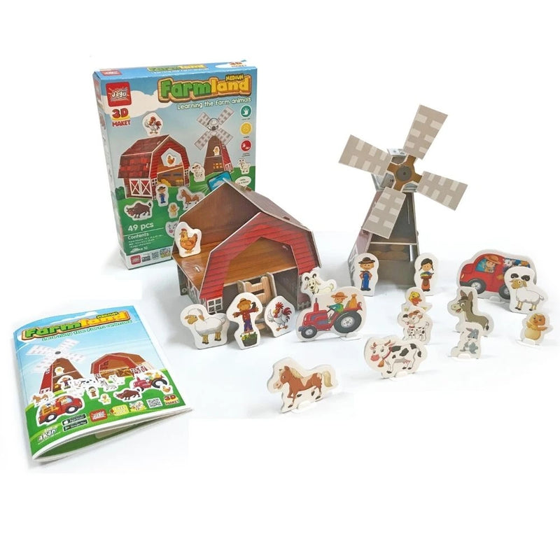 Jagu 3D макет Ферма – на български