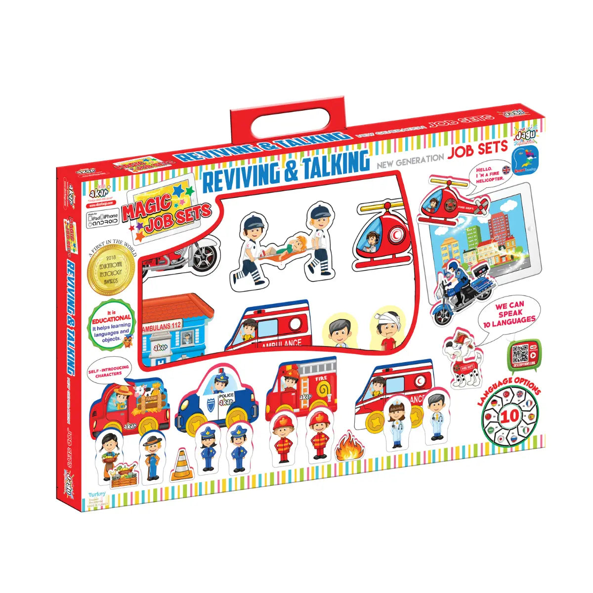 Болница Jagu – говорещи играчки на български