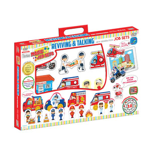 Болница Jagu – говорещи играчки на български