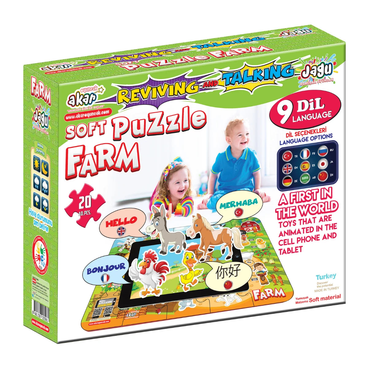 Ферма пъзел Jagu – говорещ 20 части 3+