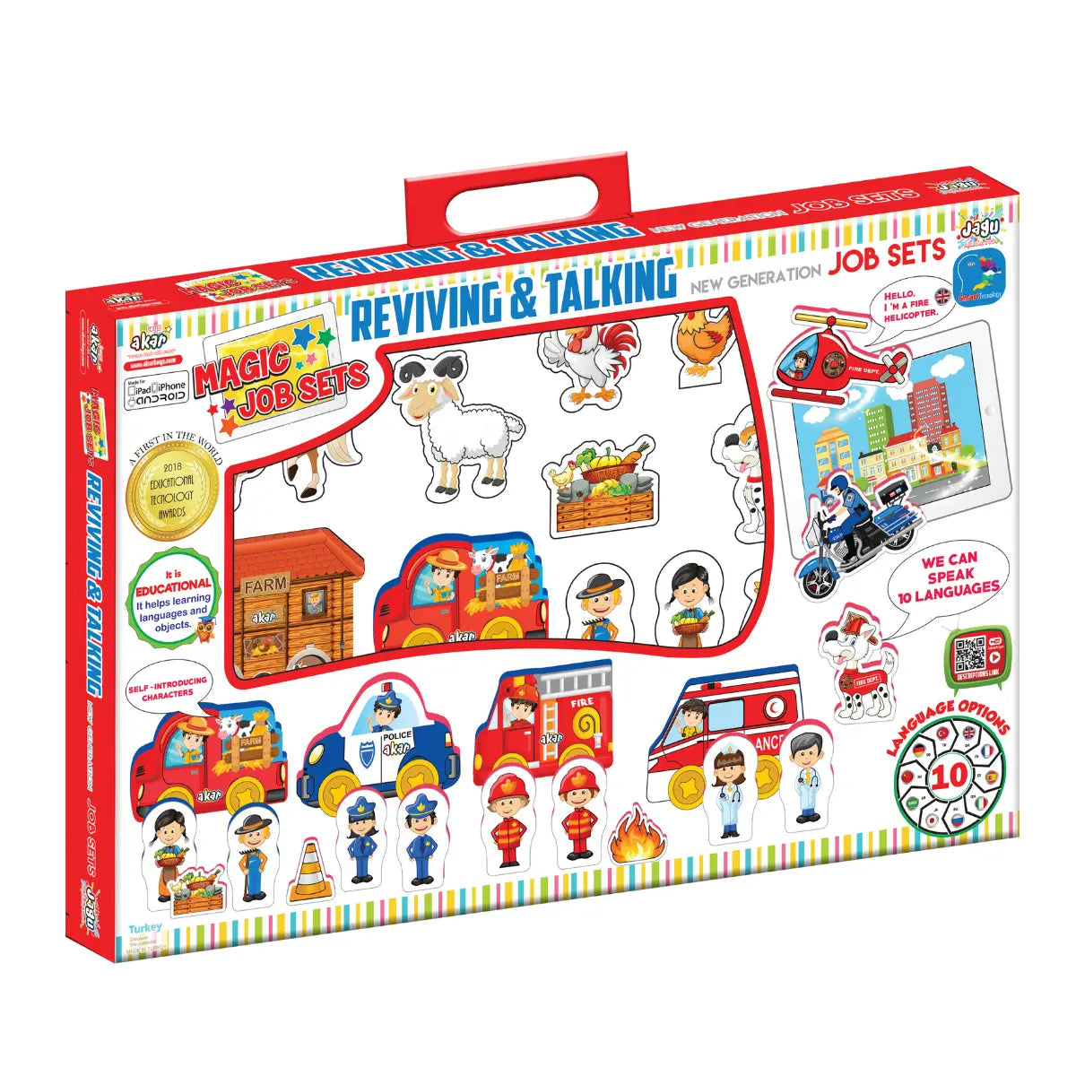 Ферма Jagu – говорещи играчки на български