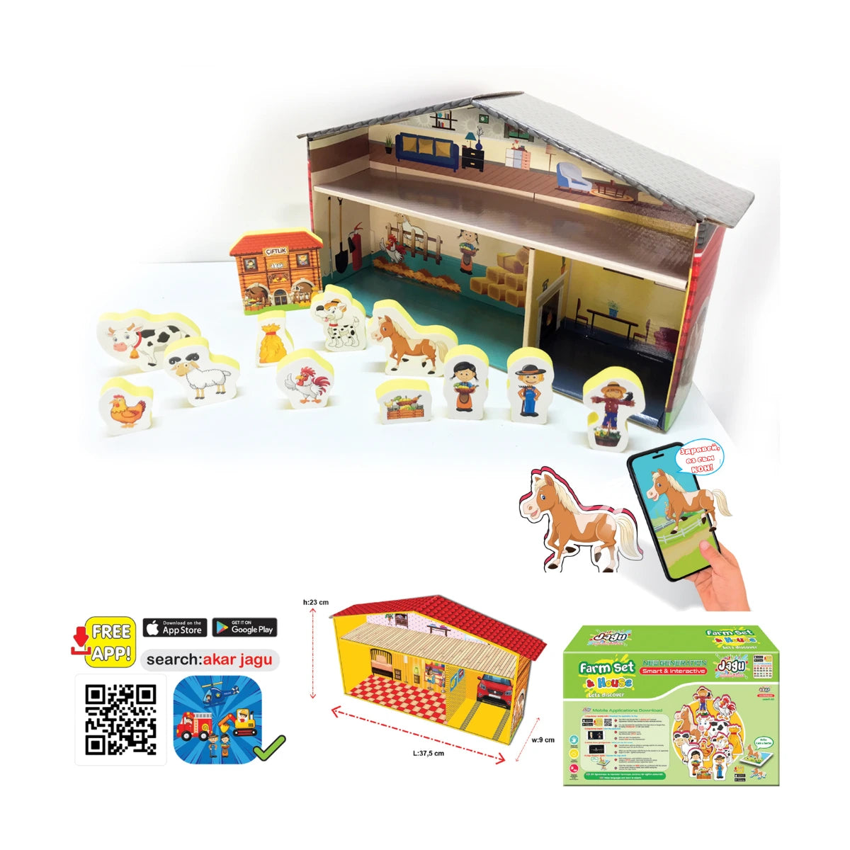 Ферма и къща Jagu – говорещи на български