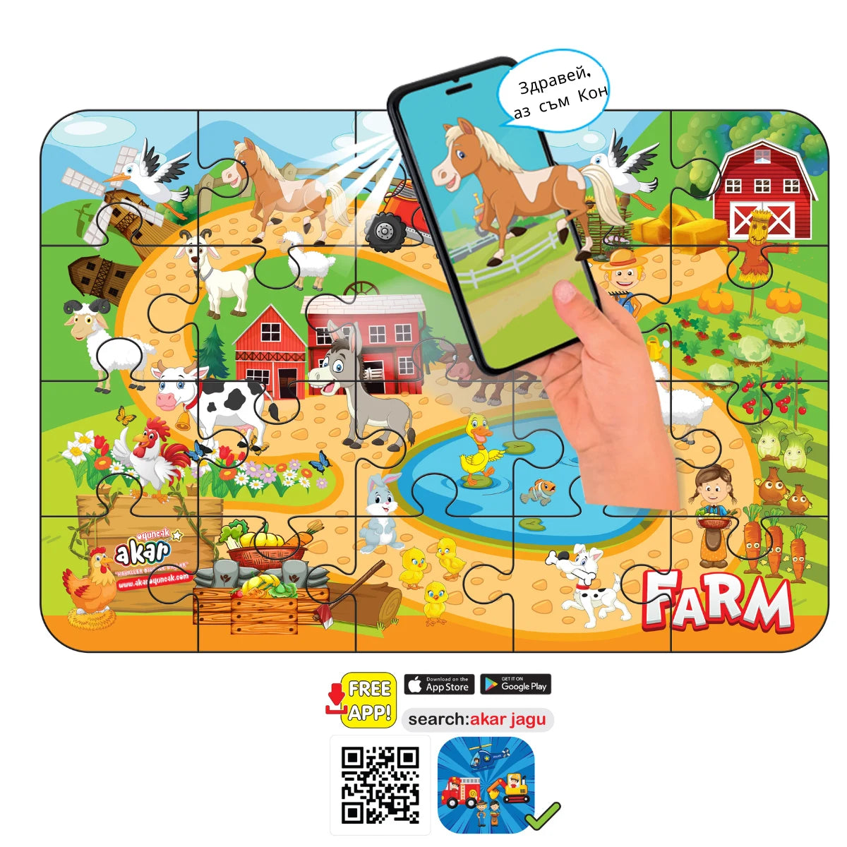 Ферма пъзел Jagu – говорещ 20 части 3+