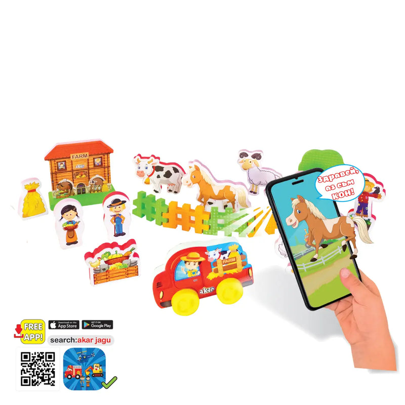 Ферма Jagu – говорещи играчки на български