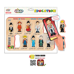 Говорещ пъзел Професии Jagu Find