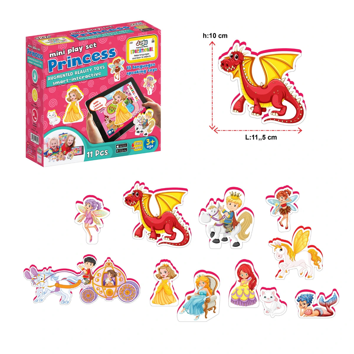 Говорещи принцеси Jagu на български език