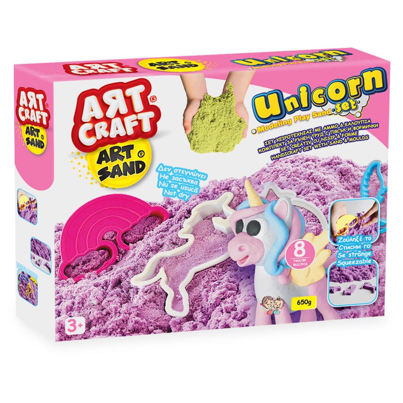 Кинетичен пясък с еднорог и формички Art Craft