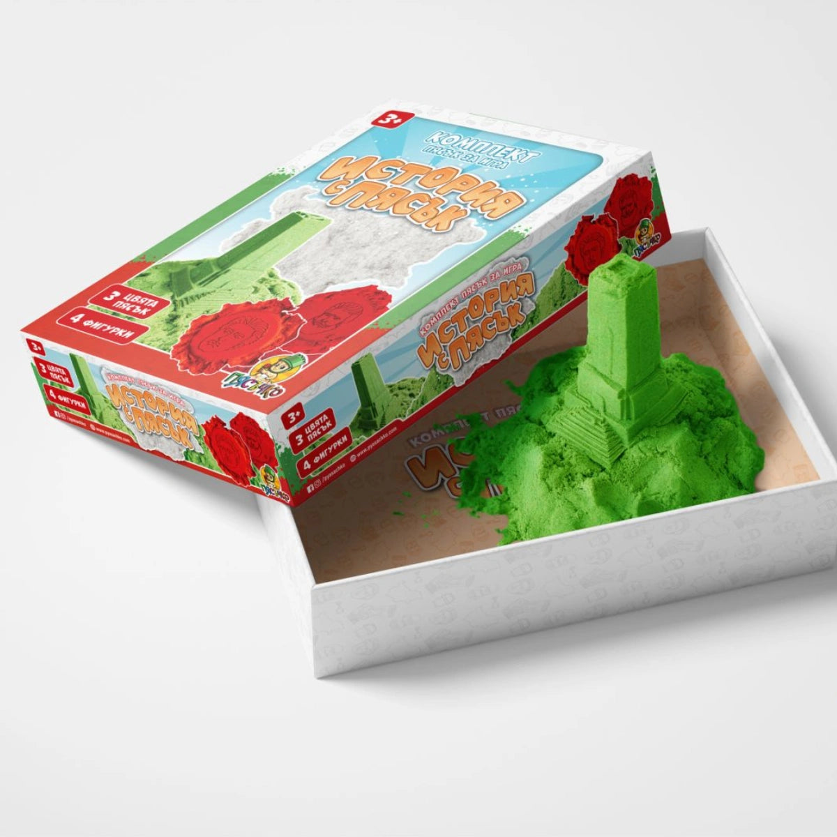 Кинетичен пясък История с пясък комплект