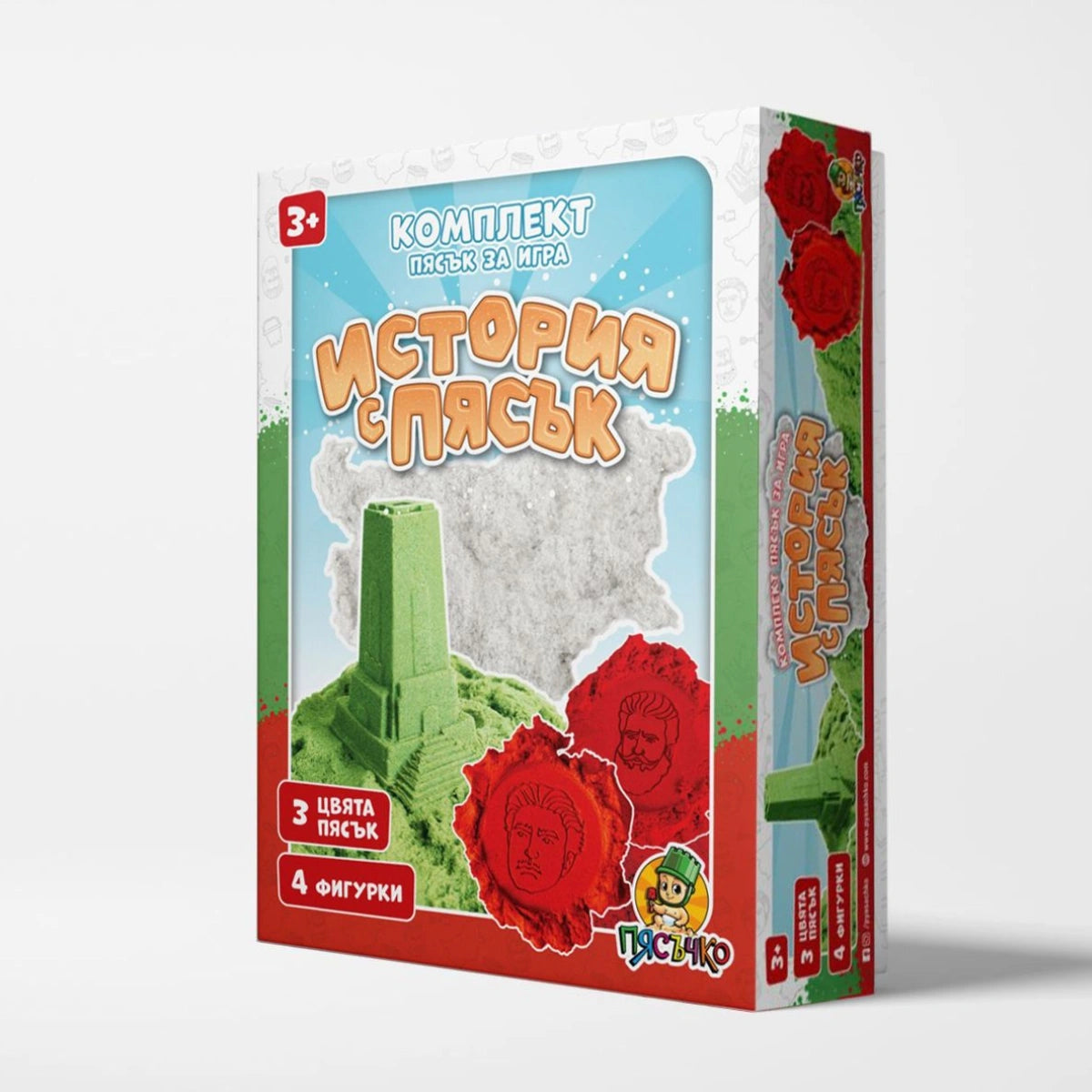 Кинетичен пясък История с пясък комплект