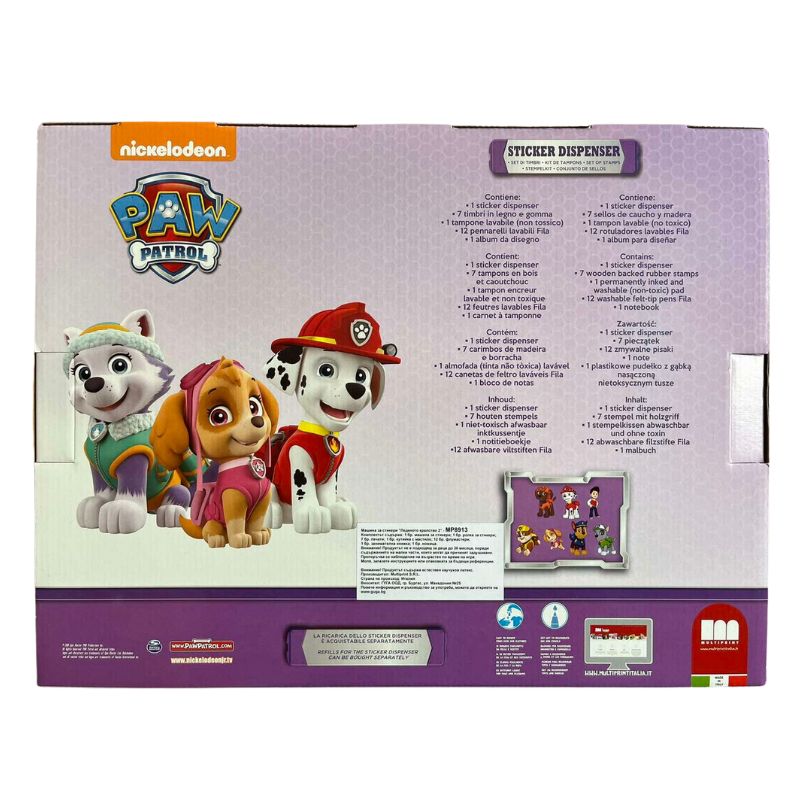 Креативен комплект 