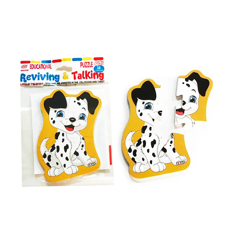 Говорещ пъзел куче Jagu – 3 части 2+