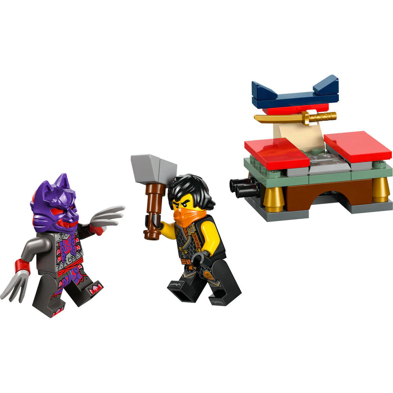 LEGO 30675 NINJAGO Тренировъчен център