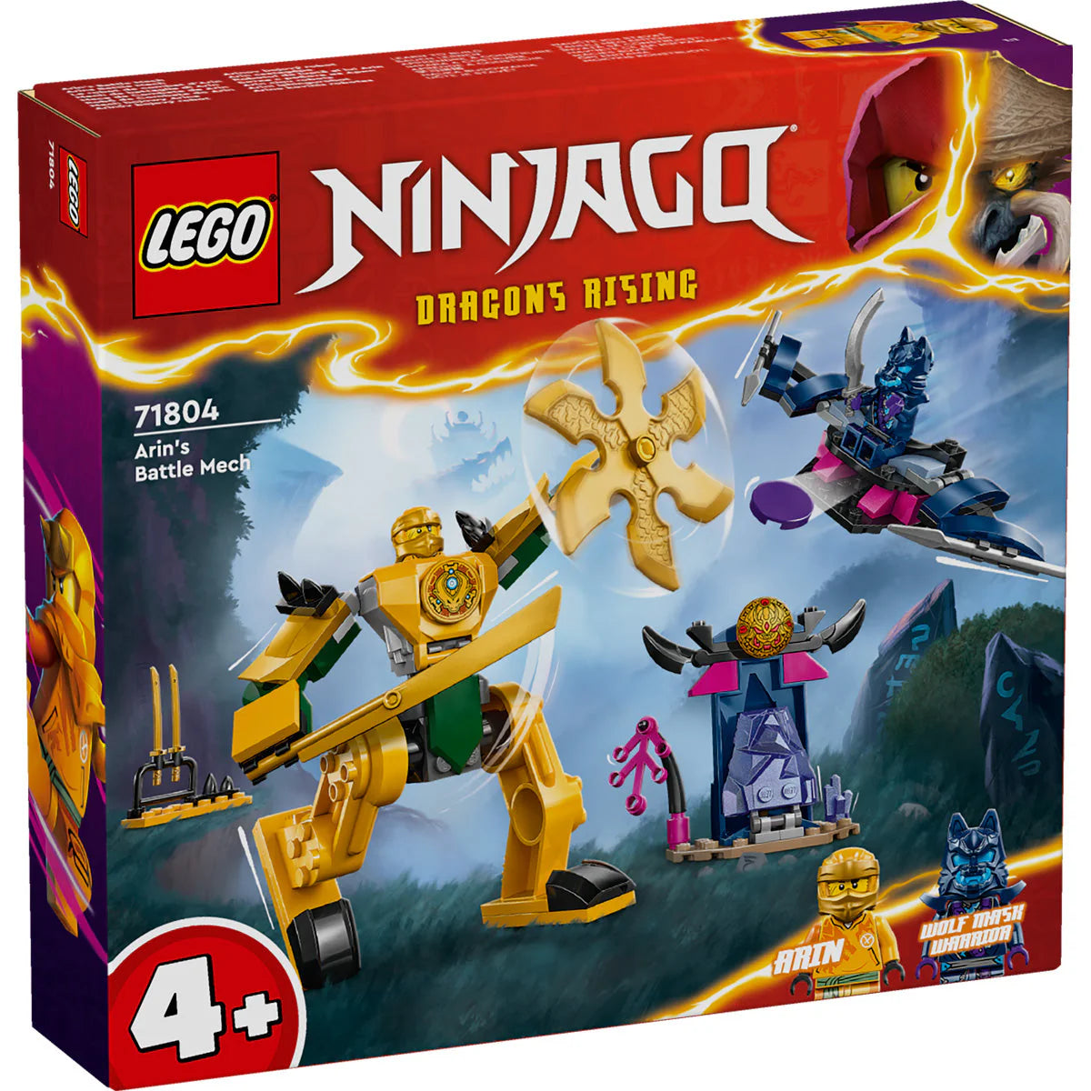 LEGO 71804 Битка с робота на Арин