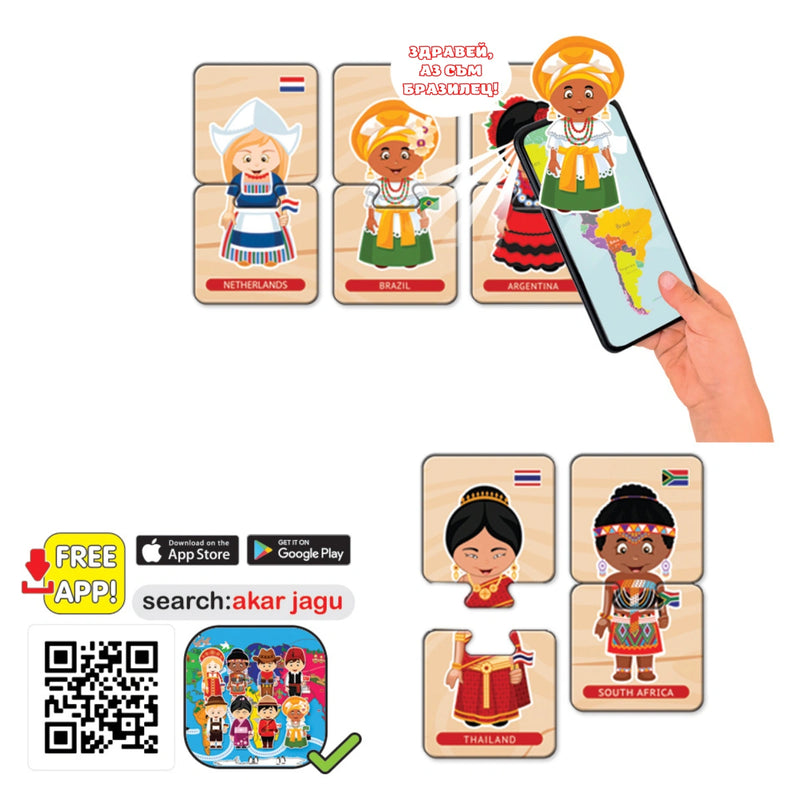 Говорещ пъзел Децата на света Maxi Jagu