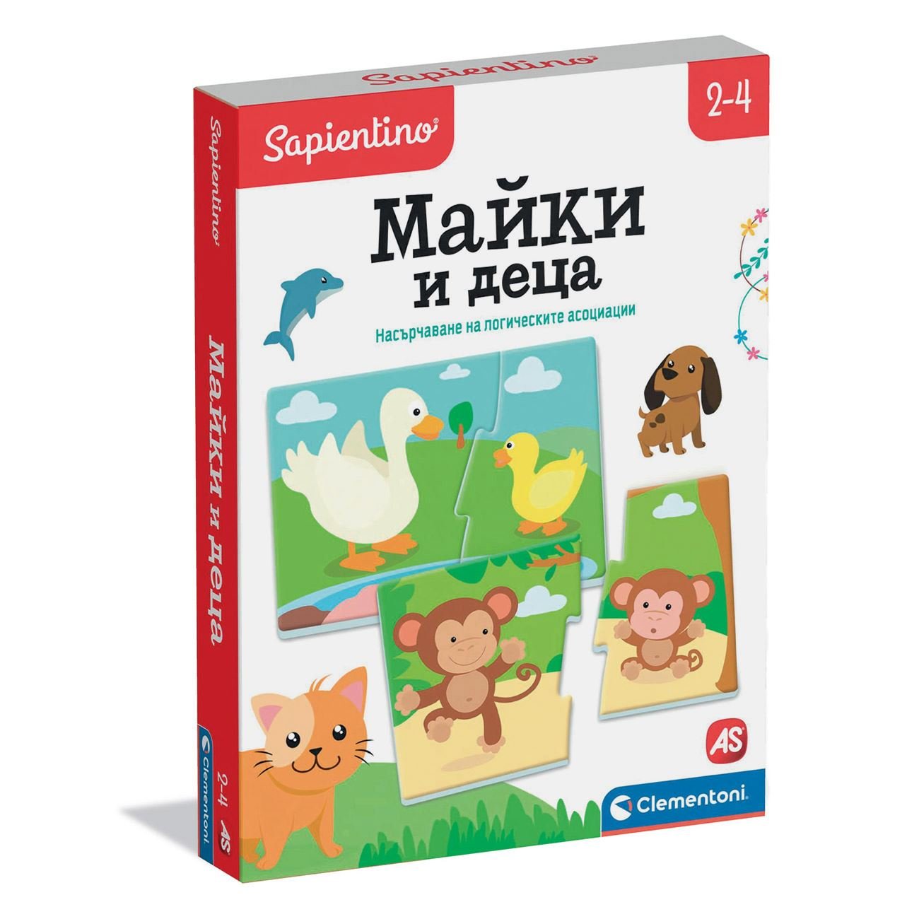 Майки и деца – Образователна настолна игра Clementoni за деца 2+