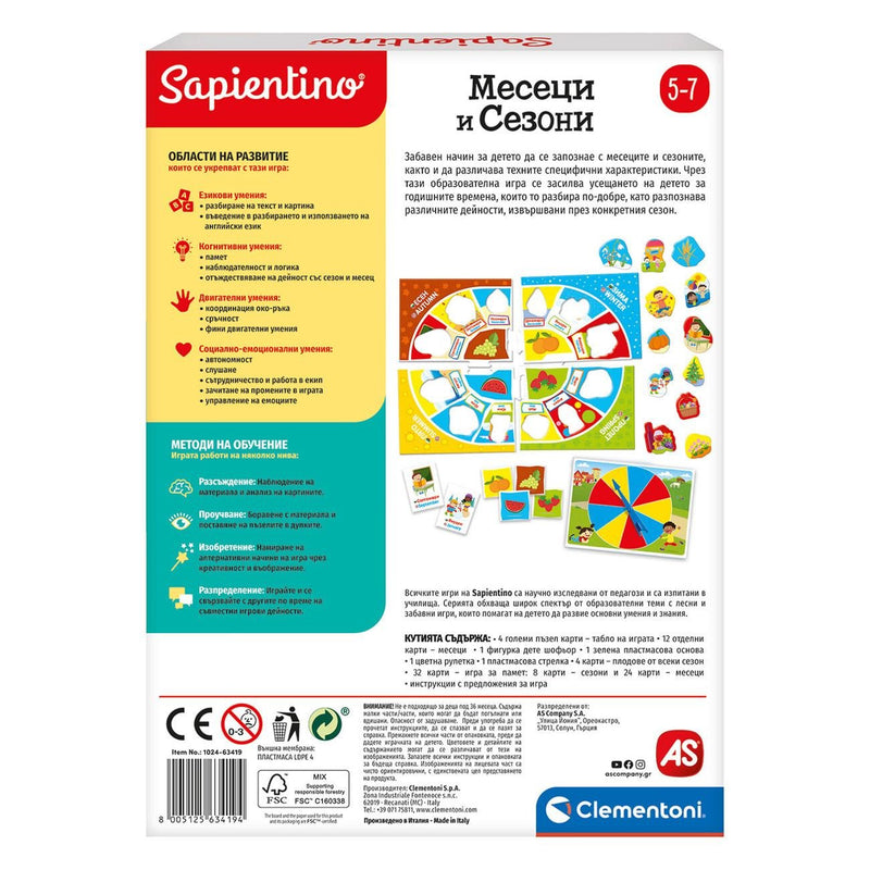 Месеци и сезони – Образователна настолна игра Clementoni за деца 5+