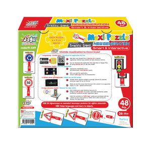 Говорещ пъзел Пътни знаци MAXI Jagu